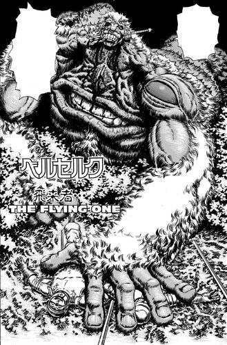 Episode 68 (Manga)  Berserk+BreezeWiki