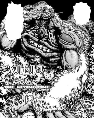 One Who Comes Flying Berserk Wiki Fandom Read more information about the character wyald from berserk? one who comes flying berserk wiki