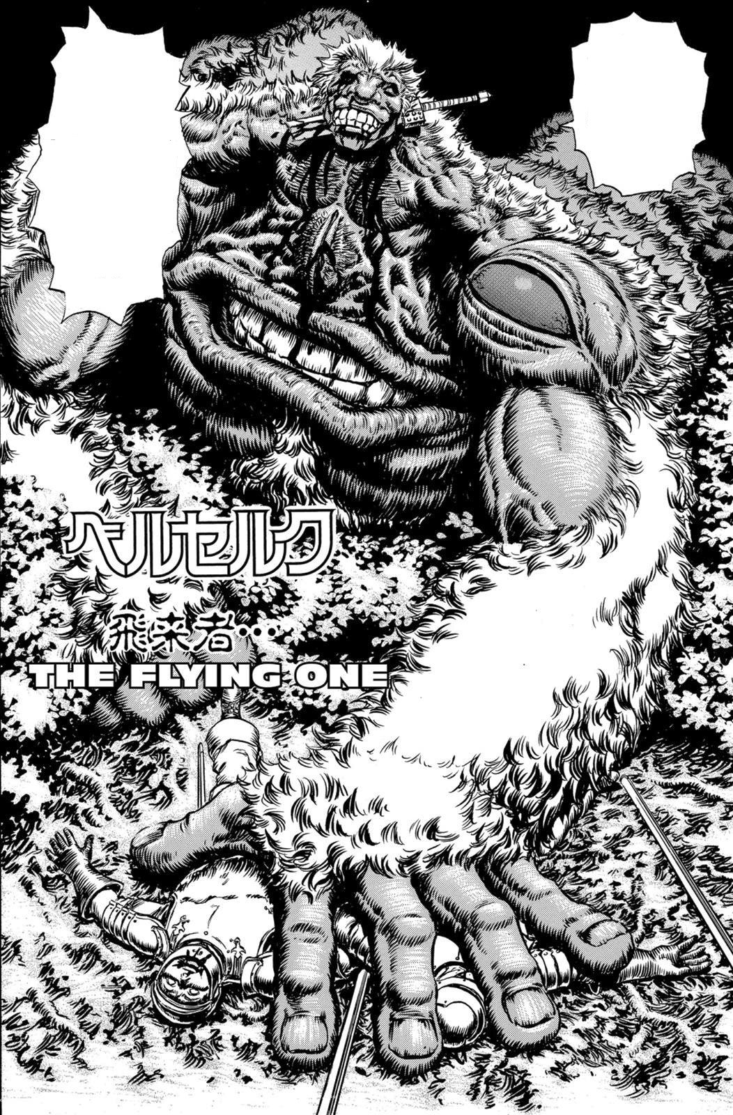 Beginning of the Endless Night”, Berserk Wiki, Fandom