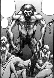 Wyald