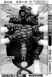 God of the Abyss (2)”, Berserk Wiki