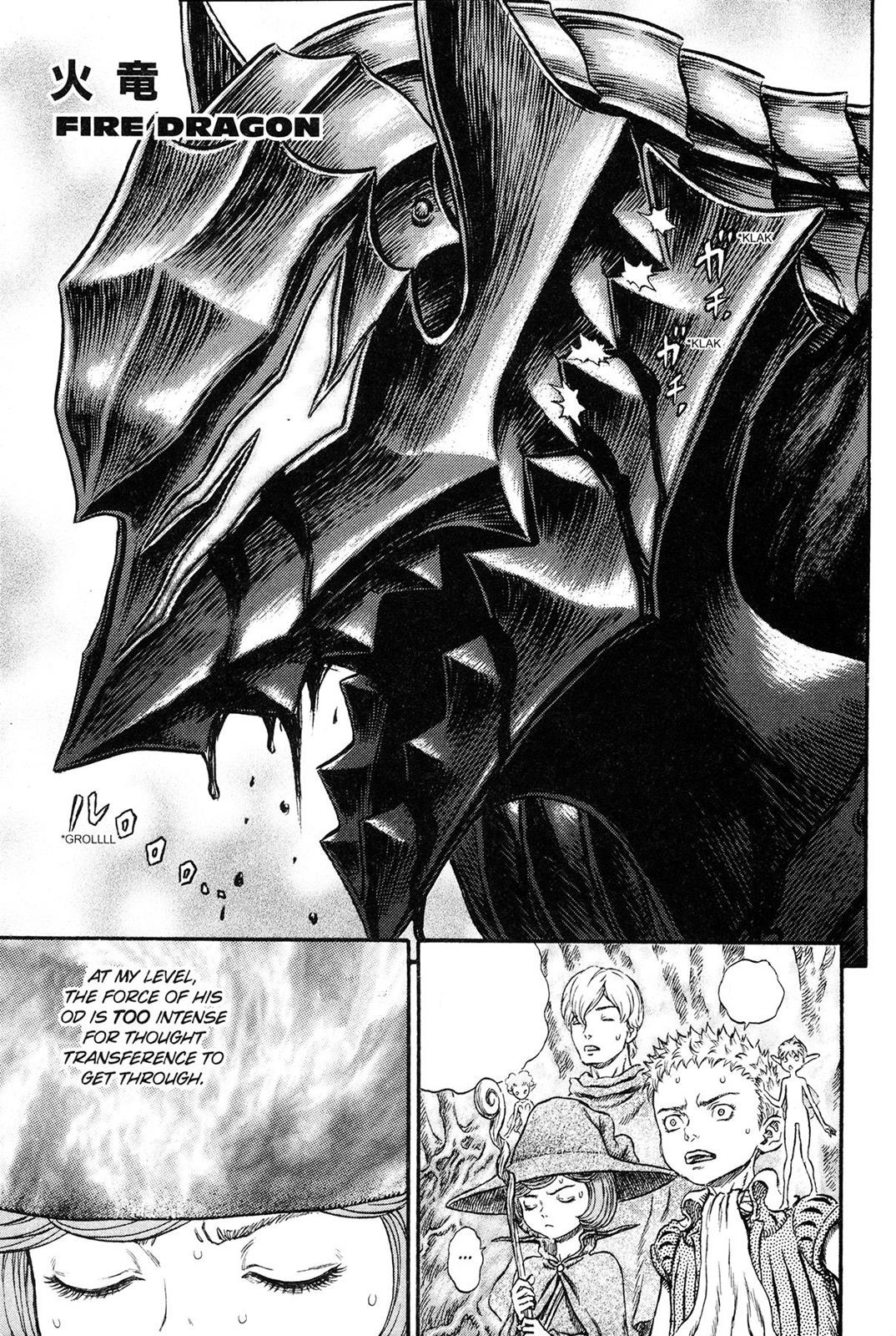 Grunbeld, Berserk Wiki