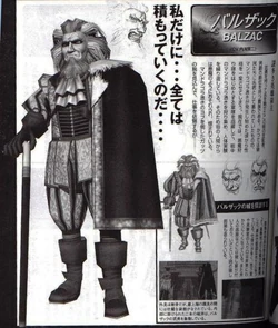 Berserk Visual & Story File | Berserk Wiki | Fandom