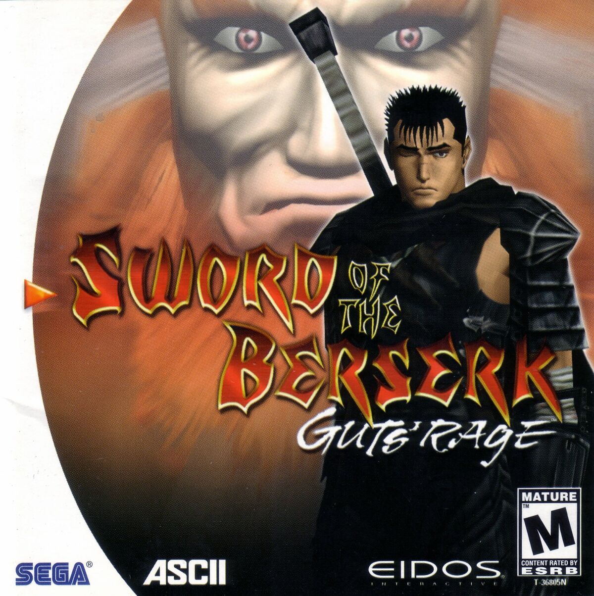 Sword of the Berserk Guts