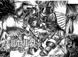 Время решать