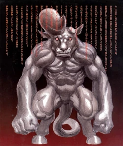 Berserk Visual & Story File | Berserk Wiki | Fandom