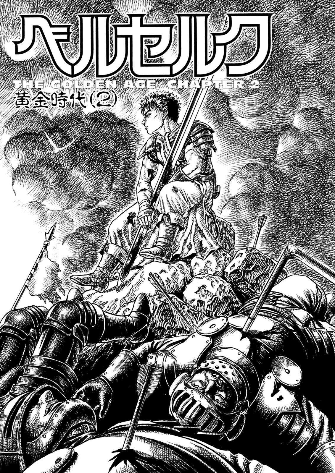 How Berserk's Golden Age Anime Did the Manga Justice