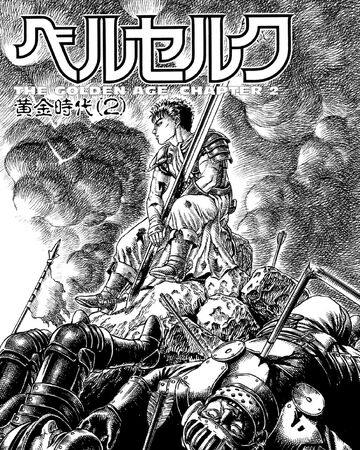 Golden Age 2 Berserk Wiki Fandom