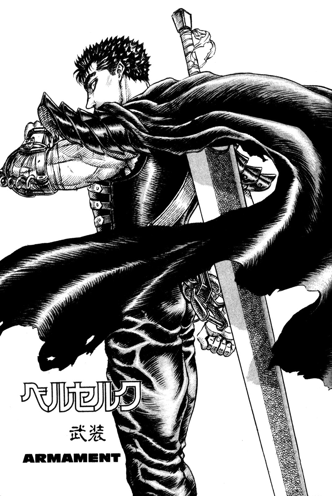 Beginning of the Endless Night”, Berserk Wiki, Fandom