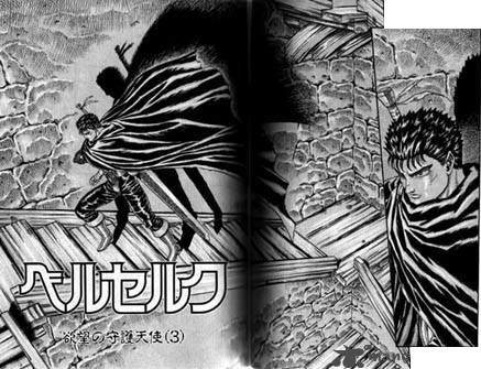 Berserk Manga Review (Part 3): Guardians of Desire – Jonah's Daily Rants