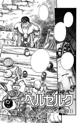 Episodio 34