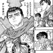 Guts y Casca reflexionan sobre sus asuntos para con Griffith.png (649 kB) Casca apesadumbrada sobre sus asuntos para con Griffith.