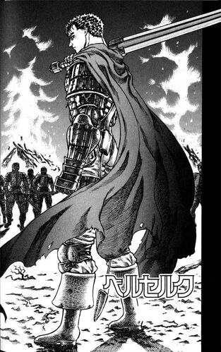 “Fighter” | Berserk Wiki | Fandom