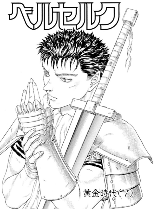 Berserk: The Golden Age Arc, Berserk Wiki