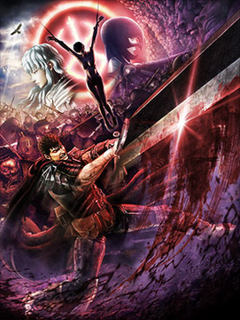 Berserk ps3 top