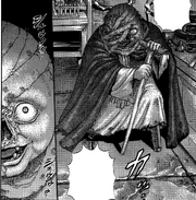 VargasFace