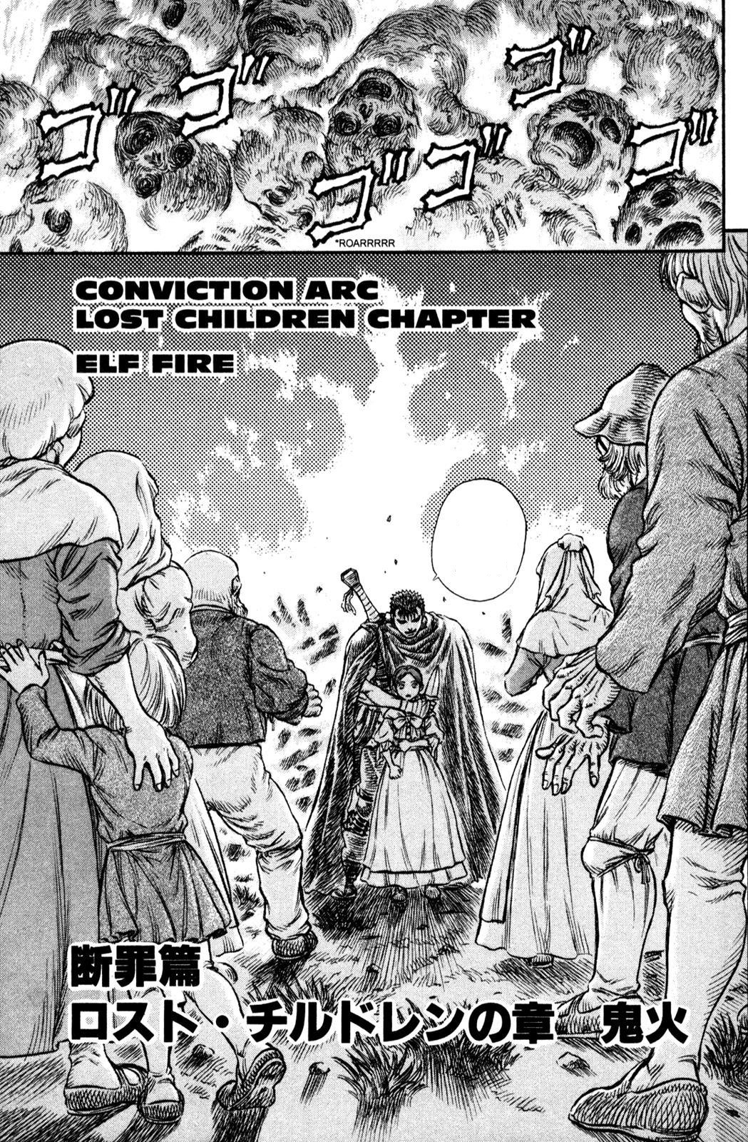 Featured image of post Berserk Conviction Arc Chapters In the previous one we met a group of witch hunters led by the alluring miss farnese de vandimion i must