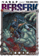 Manga V35 Cover.png