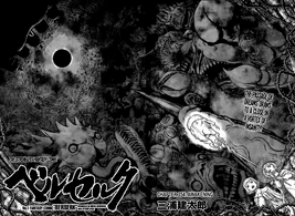 Manga E354
