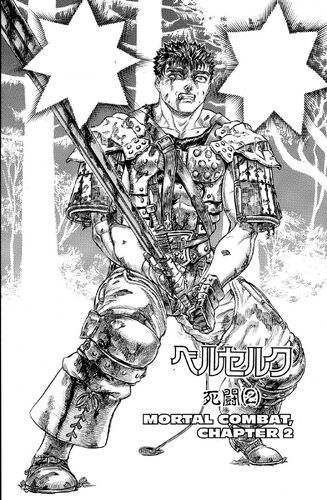 Bakiraka (1)”, Berserk Wiki