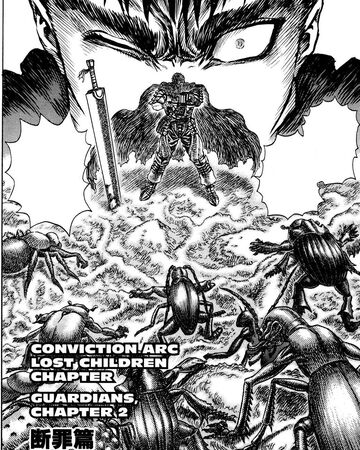 Guardian 2 Berserk Wiki Fandom Guts is a skilled swordsman who joins forces with a mercenary group named 'the band of the hawk', lead by the charismatic griffith, and fights with them as they battle their way into the royal court. guardian 2 berserk wiki fandom