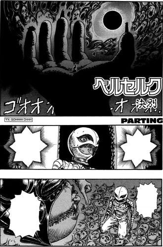 God of the Abyss (1)”, Berserk Wiki