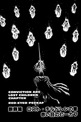 Manga Episode 102