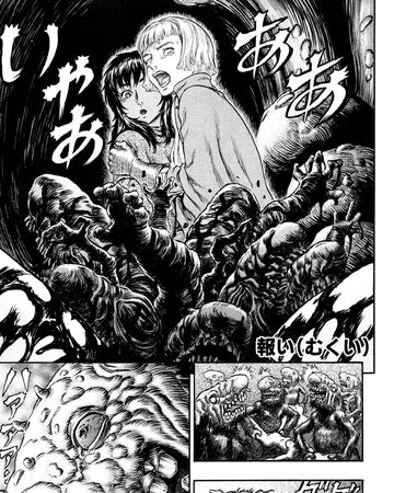 Retribution Berserk Wiki Fandom Berserk guts illustration, guts, berserk, kentaro miura. retribution berserk wiki fandom