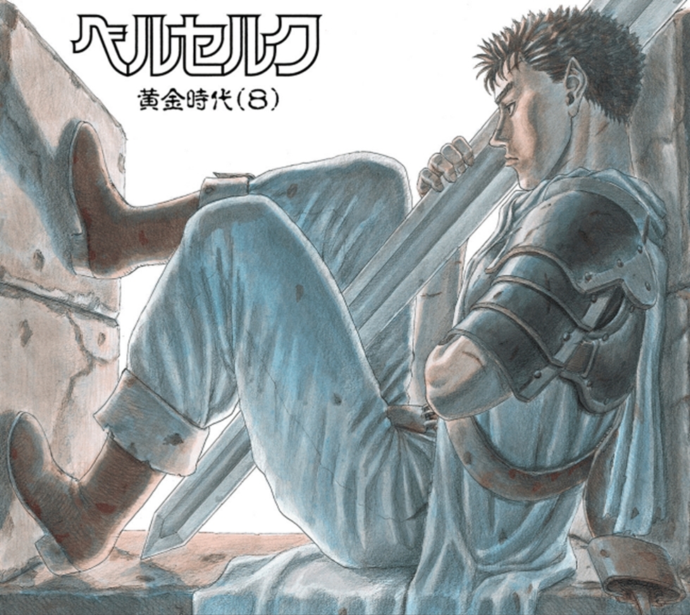 Berserk: The Golden Age Arc, Berserk Wiki