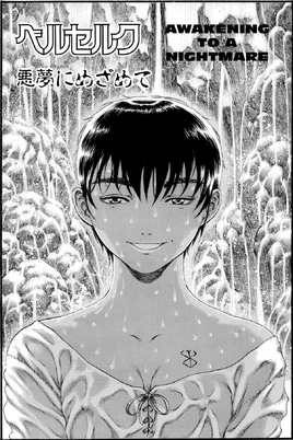 Chapter 89
