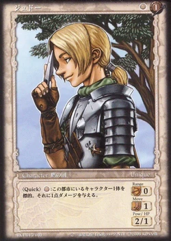 green white draw cards mtg Amazon.com: Green White Ramp/Draw/Huge Creature EDH Deck - Custom Built -  Elite - MTG - Commander main image 1