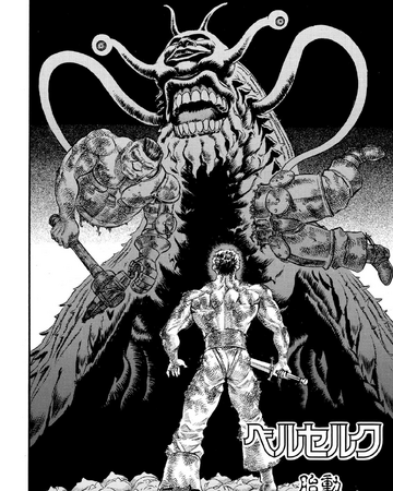 Quickening Berserk Wiki Fandom This is a story of angst and romance between guts and schierke. quickening berserk wiki fandom