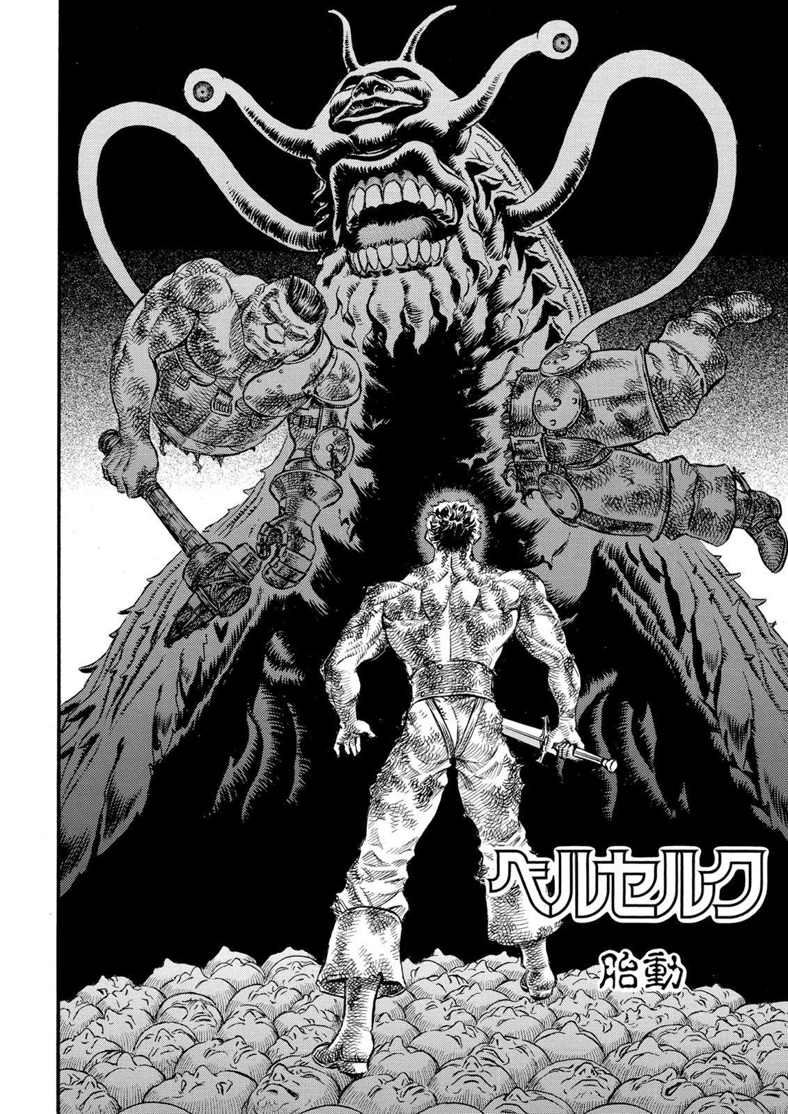 if guts had the berserker armor in the eclipse (Not counting the god hand)  could he have survived without skullknight saving him? : r/Berserk