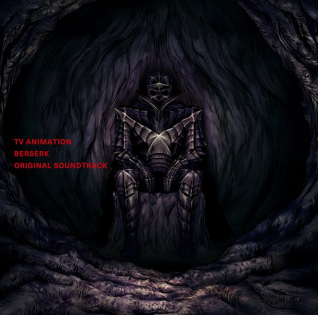 Berserk 16 Original Soundtrack Berserk Wiki Fandom