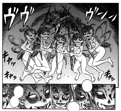 Игры эльфов