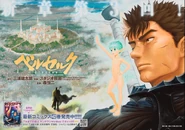 Ilustración a color de Guts y Puck en la capital de Kushan.