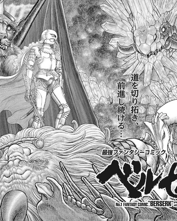 Triumphant Return At Dawn Berserk Wiki Fandom You are reading berserk manga chapter 362 in english. triumphant return at dawn berserk