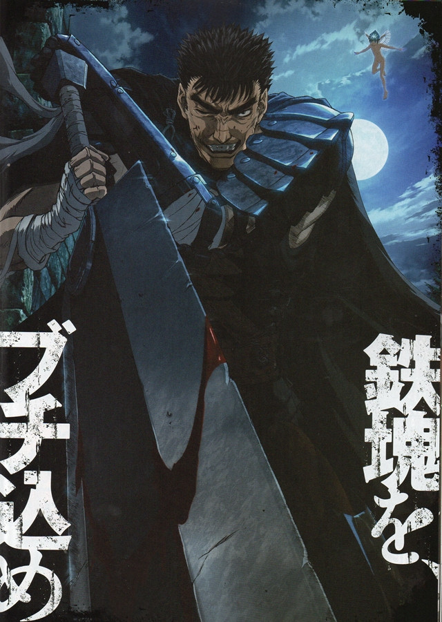 Berserk S2 A Armadura Berserker - Assista na Crunchyroll