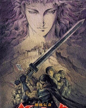 Berserk 1997 Anime Berserk Wiki Fandom Where (& how) to catch up with the manga & anime. berserk 1997 anime berserk wiki