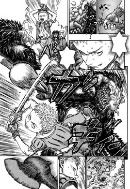 Chapter 198