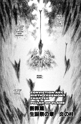 Chapter 143