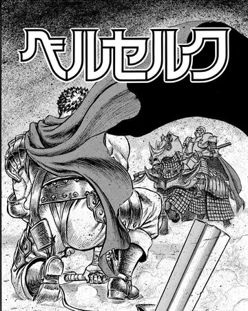 Battle To Capture Doldrey 5 Berserk Wiki Fandom