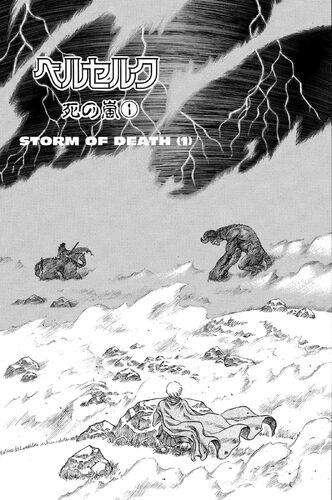 Chapter 80