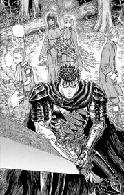 Guts' Party