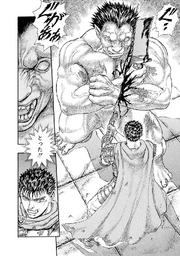 Manga E3 Zodd Wounded