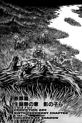 Manga Episode 137