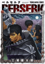Best Berserk Anime Watch Order: Series, OVAs, and Movies (Recommended List)