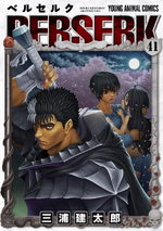 Berserk Vol 36