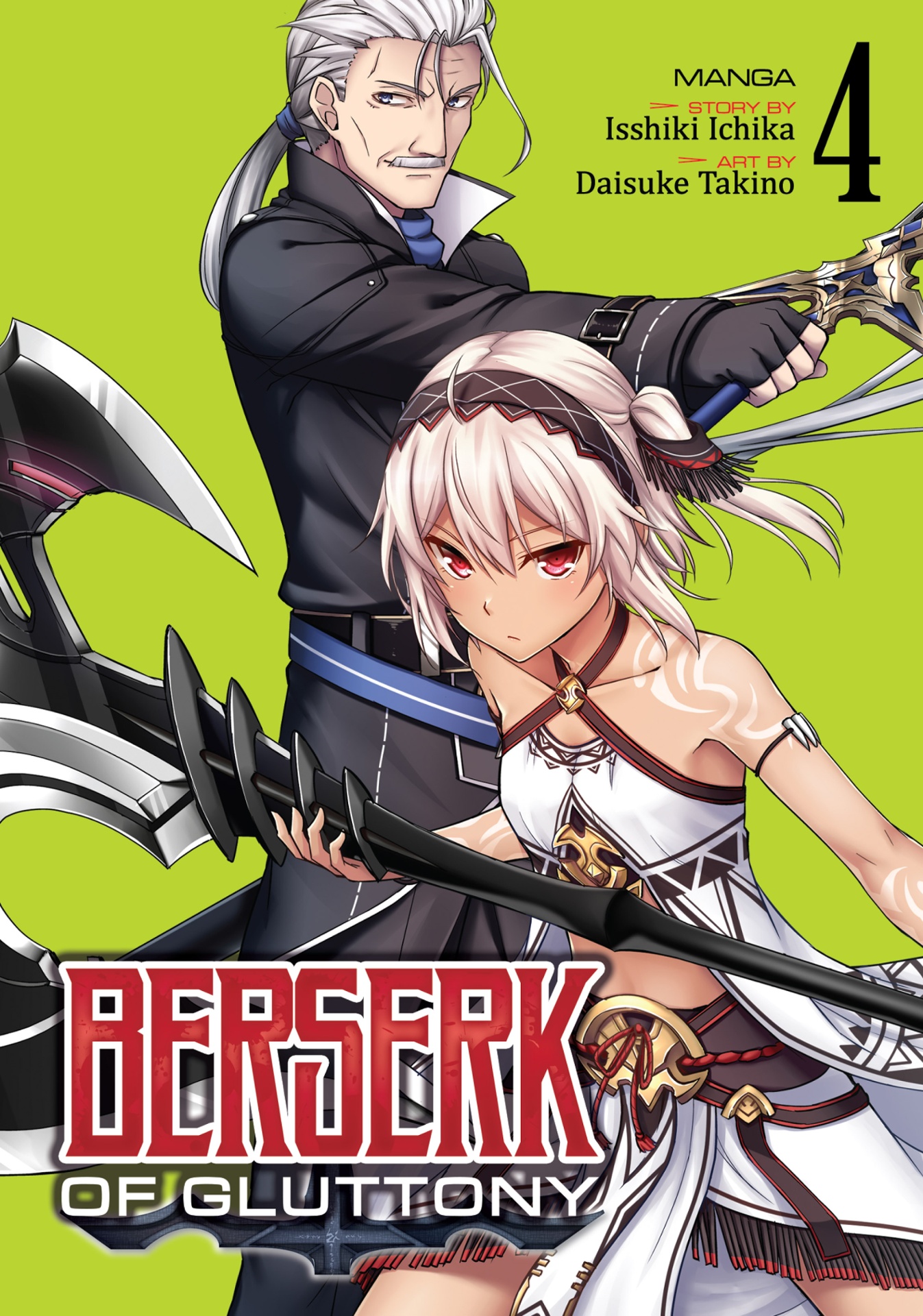 Manga Volume 4 | Berserk of Gluttony Wiki | Fandom Manga Volume 4 | Berserk of Gluttony Wiki | Fandom