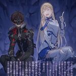 Light Novel Volume 3 Berserk Of Gluttony Wiki Fandom Fate, a gatekeeper who had been working for the castle, is beset by a few burdens. light novel volume 3 berserk of